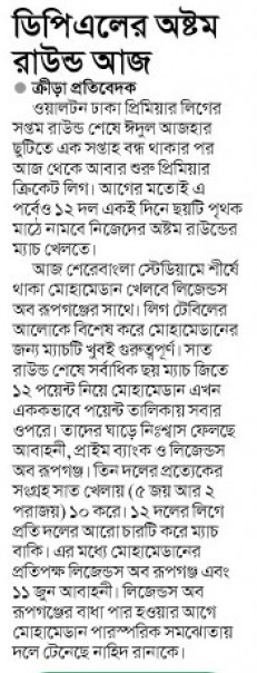 news